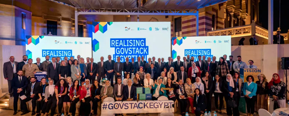 Realizing GovStack  the Egyptian Journey