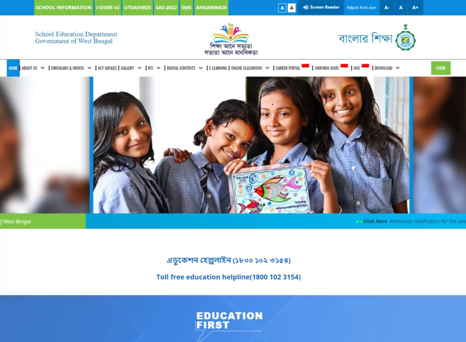Digital Leaders Spotlight BanglarShiksha, West Bengal